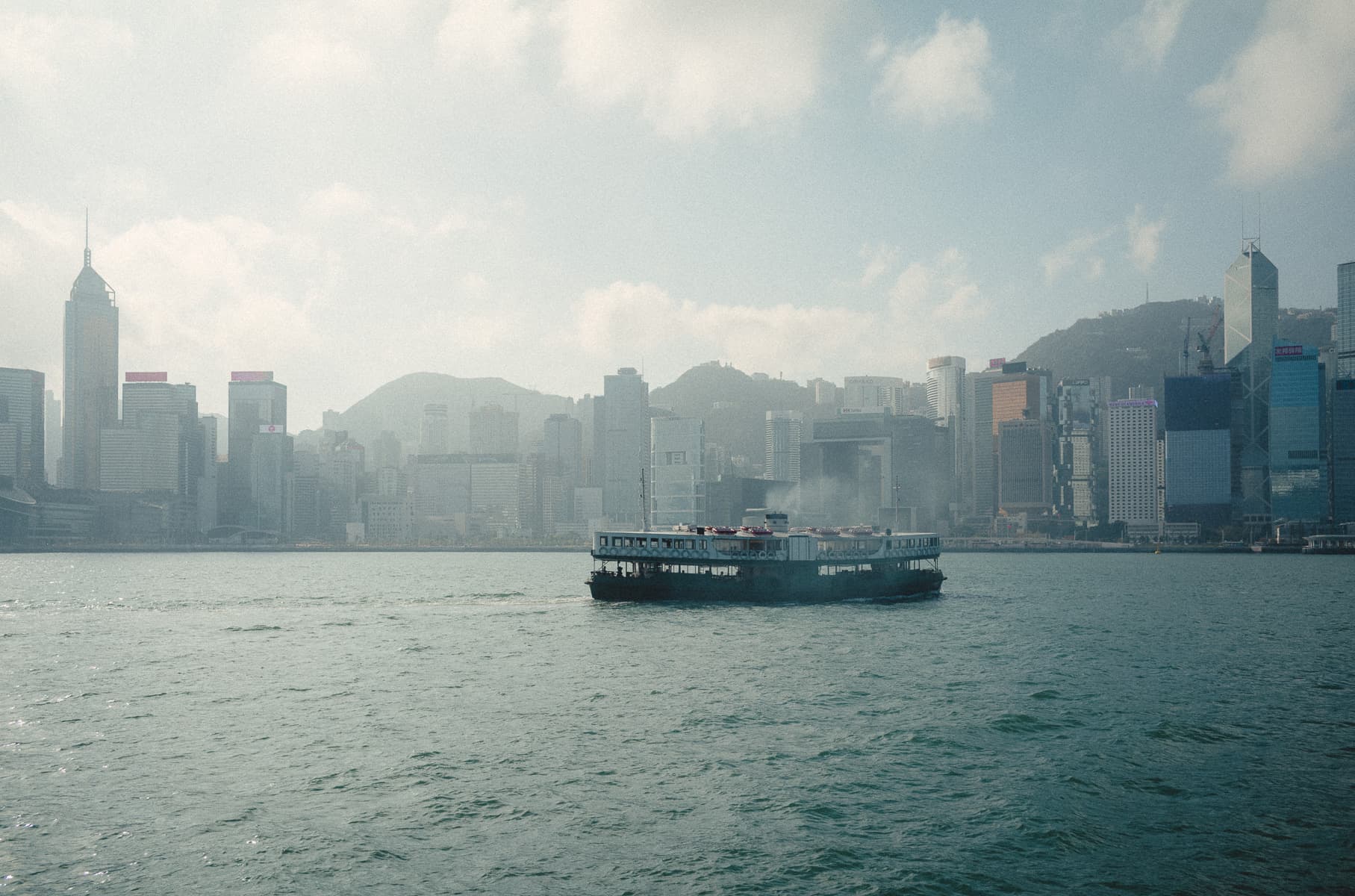 The Star Ferry crossing Victoria Harbour, Hong Kong